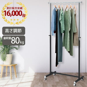 pCvnK[ 82cm [ ߗ nK[bN ȃXy[X Lk TCY v X`[ LX^[t Vv ƒp l炵   ߑւ h AE^[[ R[g|