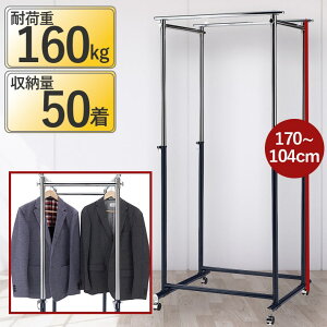 ptnK[W [ ߗ nK[bN pCvnK[ ȃXy[X Lk TCY e X`[ LX^[t Vv  74 ƒp ItBX X l炵 Pg 79cm Ap