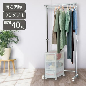 }CeBnK[ nK[bN 80 80cm  ω׏d40kg s43cm 100`165cm [ ߗ pCvnK[ Lk TCY v  X`[ LX^[t Vv ƒp ItBX 