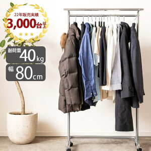 }CeBnK[ TH-SUA-SV nK[bN 80cm  v LX^[t s43 100 X pCvnK[ _u  e ߑւ ~J΍   [ ߗ Lk X