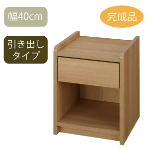 iCge[u TChe[u  40cm ؐ o i [ 50cm RpNg Q rO xbhTCh TCh`FXg \t@TCh Lrlbg ؖڒ [t \