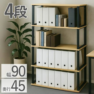 撅2010%OFF&Ώ500~OFFN[|I10/4 20:00~10/9 1:59 bN RGS1590-KKA VFt 4i 90 s45 I[vbN I Lrlbg I[vVFt ؐbN ؐ A4t@C {I