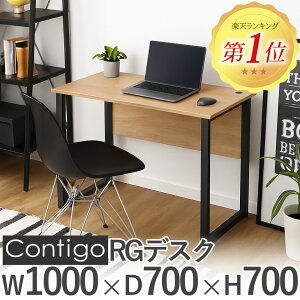 fXN RG107-KKA ItBXfXN 100cm 70cm s70 p\RfXN ؐ X`[  ItBXƋ ؖ  ׋ Ɗ ݑ[N [g[N 1lp oȂ  ȃXy[X 