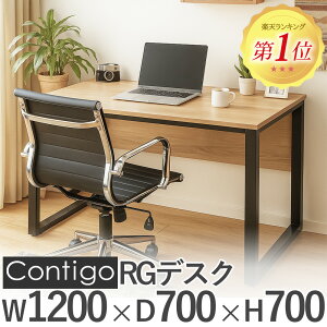 fXN RG127-KKA ItBXfXN 120cm 120 70 s70 1200×700 [NfXN p\RfXN ؐ X`[  ItBXƋ Ƌ ̎r z R[h wK ׋ ݑΖ 