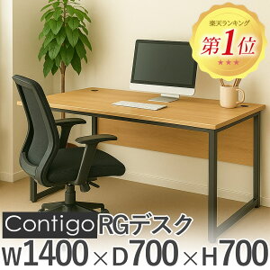 fXN RG147-KKA ItBXfXN [NfXN p\RfXN 140cm 140 70 s70 ؐ X`[  ItBXƋ Ƌ ̎r z wK ׋ Ɗ ݑ[N ݑ
