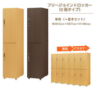 t[WCgbJ[2i(P)FLW ؐbJ[ Ƌ ItBXƋ ሳ~ϔ AWX^[ lN^C| nK[pCv L[bN i` uE X|[cW 