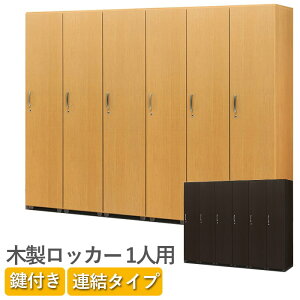 t[WCgbJ[1i(App[c)FJLS ؐbJ[ t 1lp  Ƌ ItBXƋ ሳ~ϔ AWX^[ lN^C| ~[ nK[pCv L[