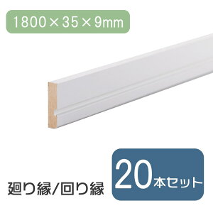 |Cg5{ 9/15 00:00~23:59 艏 艏 y20{z  zCg  9mm s35mm 1800mm 180cm ؍ ؐ DIY diy tH[ mx
