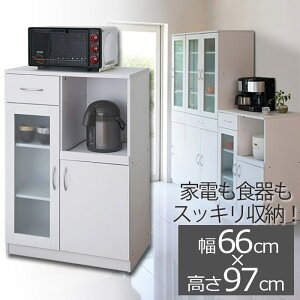 |Cg7{ 9/15 00:00~23:59 HI SK9765 rAR Lb`[ [^Cv   zCg 66 s40 97 o W  l炵p  JtF gݗ W