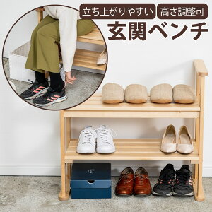 ؐ փx` XbpbNb73×s36×64.5cmb2iE3iE6lpbC[EʔE{݁EItBXEqpEp փx` C [^Cv I[vbN