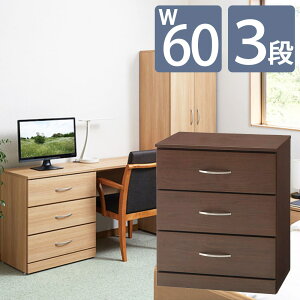 `FXg 3i UFRCH600 i 60 s42 70 Ƌ CeA m [  ^X o XCh[t[Ƌ ߗގ[ m^X Q rO[ m[ [pi [