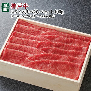 y12/15܂ł̊Ԍzy_ˋ |̂ΕMtgz_ˋXCXHׂ׃Zbg400gyMtgZbgz