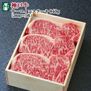 y12/15܂ł̊Ԍzy_ˋ |̂ΕMtgz_ˋT[CXe[L280g×3yMtgZbgz