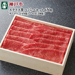 y12/15܂ł̊Ԍzy_ˋ |̂ΕMtgz_ˋXCXHׂ׃Zbg650gyMtgZbgz