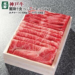 y12/15܂ł̊Ԍzy_ˋ |̂ΕMtgz_ˋ~Hׂ׃Zbg1kgyMtgZbgz