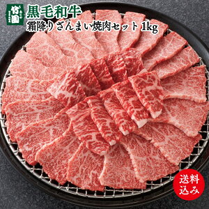 y12/15܂ł̊Ԍzy |̂ΕMtgzsɌYt| I јa~肴܂ēZbg yMtgZbgz