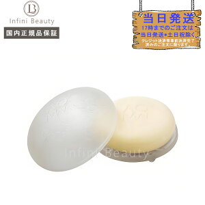 yKizRXfRe COSME DECORTE AQMW@tFCV@o[ 100g tB (tB) l֗p Ό  Mtg v[g NX}X ̓ a LO ޏ   20 30 40 50