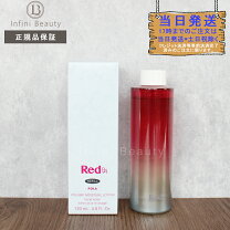 楽天市場】ポーラ red セットの通販