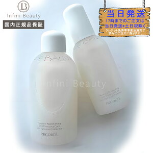 yKizR[Z[ RXfReCOSME DECORTE p }CNo[ [V (pωt) {g 250ml { Mtg v[g NX}X ̓ a LO ޏ   20 30 40