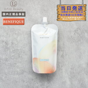 yKiz BENEFIQUE xltB[N ZbgNA NqӂƂ艻ωtrtB 180ml ϐ tB 180mLilߑւpj