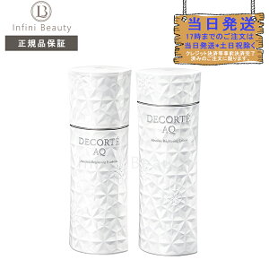 yKizRXfRe COSME DECORTE AQ Au\[g G}W uCg 200mL itւj Mtg a v[g tB {/lߑւ@NX}X@LO