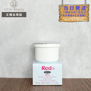 yKiz |[ Red B.A }`RZg[g tB POLA ێtEN[ 50g (4953923306444)