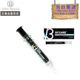【正規品】SPICARE V3目元美容液ピンジェクトセラム 10ml