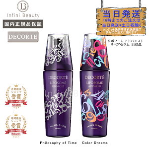 yKizKiz110mlRXfRe tN~[v|\[et AhoXg yAZ 110ml61萔ʌ̔FRANCK MULLER EDITION Color Dreams