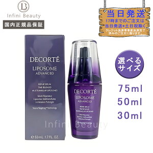 yKizRXfRe |\[ AhoXg yAZ 75ml 30ml yAN[ yAACZ p[v{Zbg ϕi R[Z[ et XLPA { ̓ 