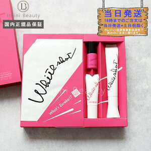 yKiz |[ zCgVbg SXS N POLA et 20g ̏i͔œ܂(4953923308950)