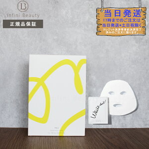 yKiz|[ zCgVbg }XN QXS POLA tFCX}XN 18mL(1)×7 (4953923309742)