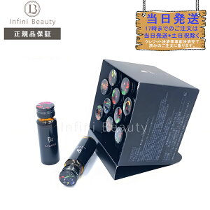 【国内正規品】ポーラ P O L A ポーラB.A リキッド 1箱20mL×12本入り