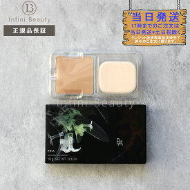 【国内正規品】POLAポーラ BA パウダリィファンデーション 10g P1 P2 N1 N3 リフィル パフ付き ケース別売 詰め替え 母の日 誕生日 忘年会 記念日 彼女 妻 ギフト ベースメイク メイクアップベース レフィル