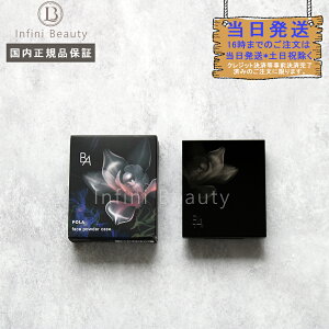 yKiz|[ B.A IAVXCg pE_[ P[XvXgpE_[ tFCXpE_[