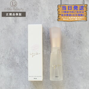 yKizPOLA |[ TNK[f }ChR(i3183) 30mL tOX  mAR[@SAKURA GARDEN MILD COLOGNE NX}X zCgf[ ̓ a LO ޏ   