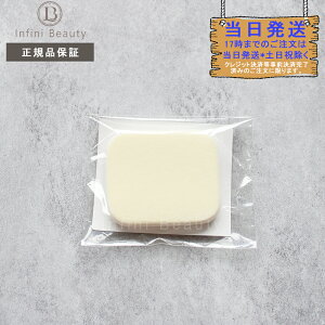 �y�������K�i�zP2�{ �|�[�� POLA �f�B�G�� �N���[�� �J���[�u�����h�t�@���f�[�V���� �p�t(4953923307540)