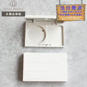 yKiz |[ POLA fBG N[ J[uht@f[V P[X Ni4953923309094j