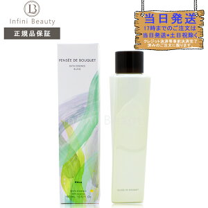 yKizPOLA@|[@pZ h u[P oXGbZX u400ml@{fBPA@oXGbZX@܁@iVXij@Ԃ̍@pE_[t[̍@NX}X@