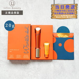 �y�������K�i�zPOLA �����N���V���b�g ���f�B�J�� �Z���� N 20g �O�����h�T�C�Y �v���~�A�� �{�b�N�X ���f�B�J�� �Z���� �f���I�V�[�Y���X�y�V�����L�b�g V �|�[�� / POLA 30g ���e�t / �V���P�A 20