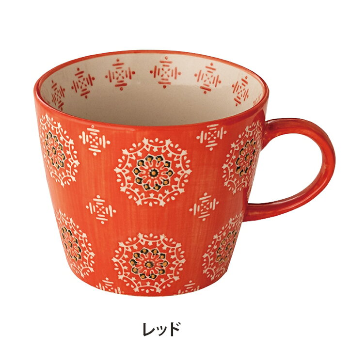 楽天市場】＼数量限定！ソイコーヒー5パック付き／ マグカップ 陶器 