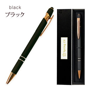 _ Ǝ  LOi  ^ 50{ȉ̂\\^b`yt  {[y / y ML v[g v`Mtg ސE  LO LOi 搶 1 Mtg a AEj wj 