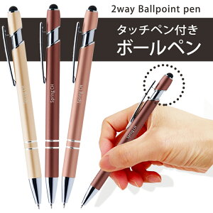 文具 おしゃれ ブランドの人気商品 通販 価格比較 価格 Com