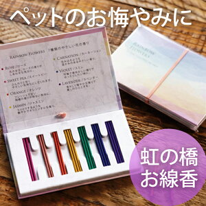 C{[t[Y/CZXij^ ̋  XeBbN  ~  ~ ybg