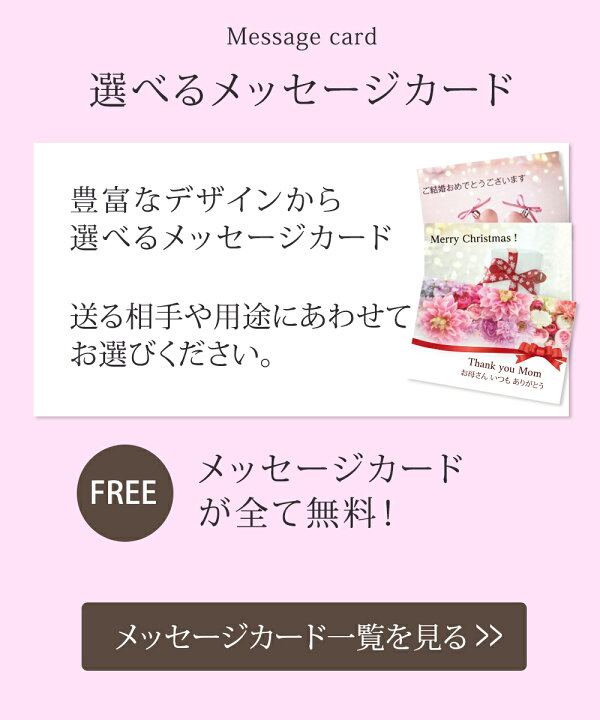 楽天市場】アロマワックスサシェ 1個 完成品 / 卒業 記念品 プチ 
