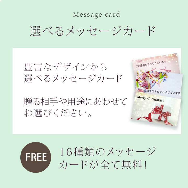 楽天市場】ソラフラワー ルームフレグランス (さくら) A03 / クリスマス クリスマスプレゼント プレゼント ギフト 誕生日 記念日 お祝い アロマディフューザー リードディフューザー 花 アロマ おしゃれ 癒し 誕生日 母親 彼女 女友達 妻 20代 30代 40代 50代 60代 : ハー ... 楽天市場】ソラフラワー ルームフレグランス (さくら) A03 / クリスマス クリスマスプレゼント プレゼント ギフト 誕生日 記念日 お祝い アロマディフューザー リードディフューザー 花 アロマ おしゃれ 癒し 誕生日 母親 彼女 女友達 妻 20代 30代 40代 50代 60代 : ハー ...