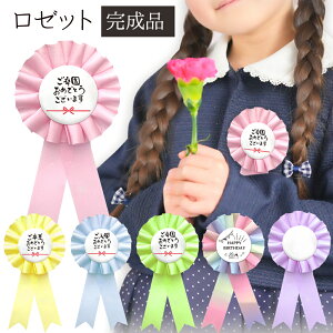  w [bg i st ^  Ǝ  \ \ EGfBO  q j̎q ̎q j Be  { ʃob` p[eB[ T a  