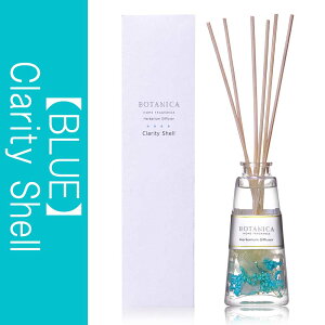 ハーバリウム ルームフレグランス リードディフューザー アロマフレグランス アロマ 芳香剤 ギフト プレゼント 誕生日 母の日 父の日 女性 彼女 友達 記念品 卒業 退職 新生活 芳香剤 おしゃ