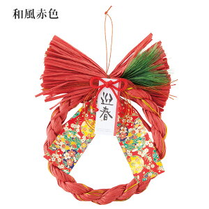 }t ߓ  STCY ߓꃊ[X /   ߓ IV  a_ g    VN  A yY  [X   ֗p [X A