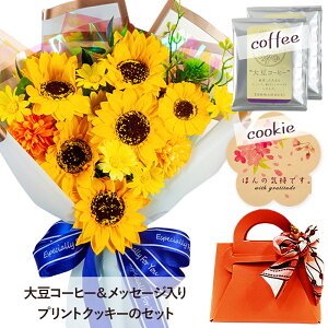 NX}X 2025 XC[c bsO t X^fBO \[vt[ MTCY ԑ Zbgi  a j v[g Mtg vU[uht[ ͂Ȃ  o Ђ܂ u