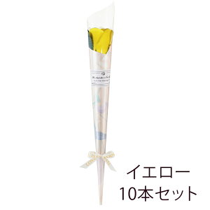  o 10{Zbg \[vt[ / 1 { 1{ Mtg v[g v`Mtg a ސE  j rS ii p[eB[ Cxg Ԃ Ǝ     